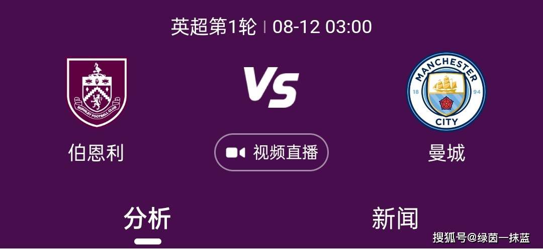 他也成立了维尼修斯学院，帮助里约热内卢的贫穷学生，并因此获得了金球奖官方颁发的苏格拉底奖。